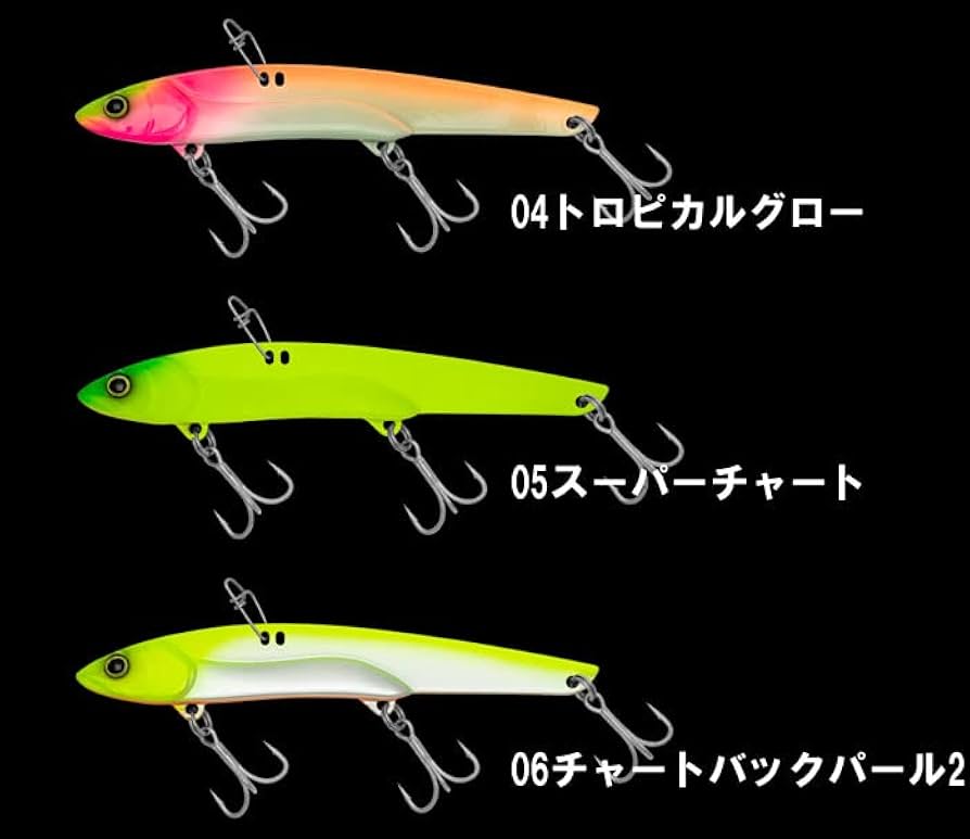 JACKALL - 最終値下げ！！ビックバッカー  128 超サゴシスパーク　3個セット Amazon.co.jp: ジャッカル ビッグバッカー 128 JACKALL